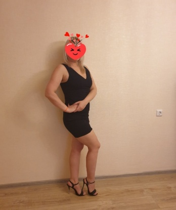 Валентина