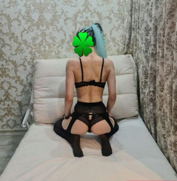 Юлия